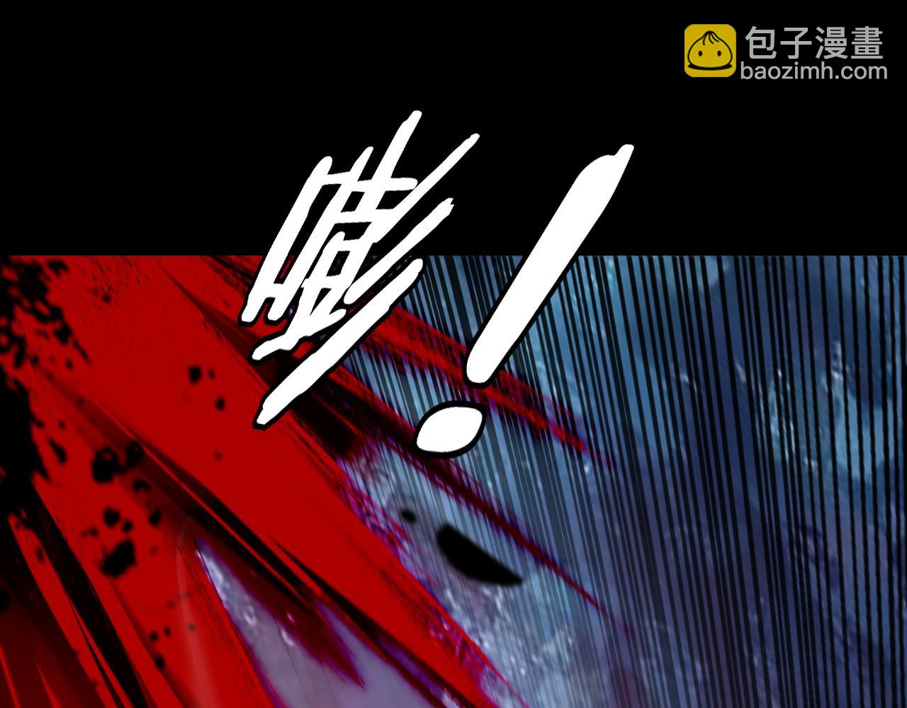 我！天命大反派（隔週雙更） - 第141話 將計就計(3/3) - 6