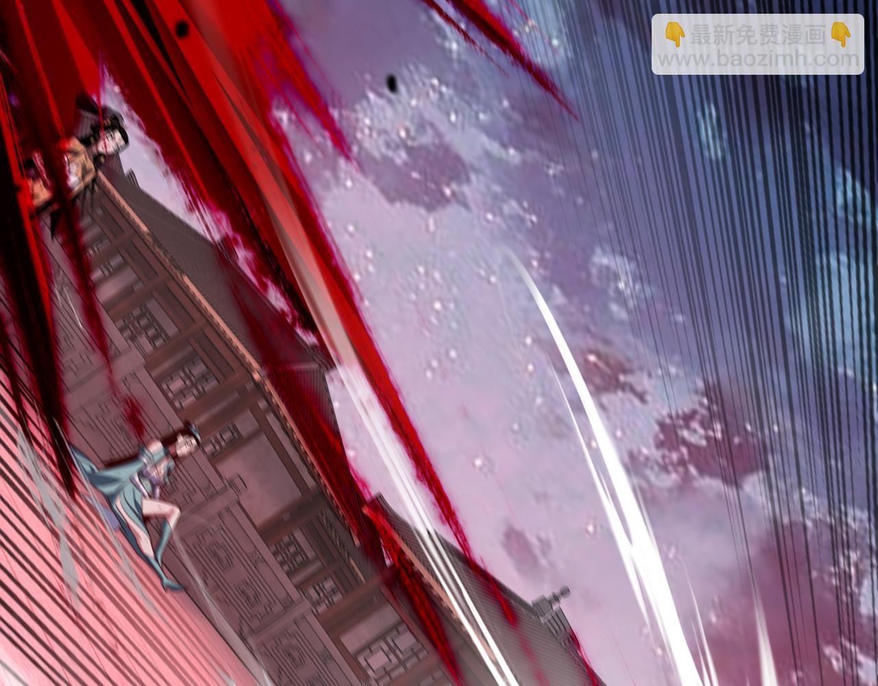 我！天命大反派（隔週雙更） - 第141話 將計就計(3/3) - 7