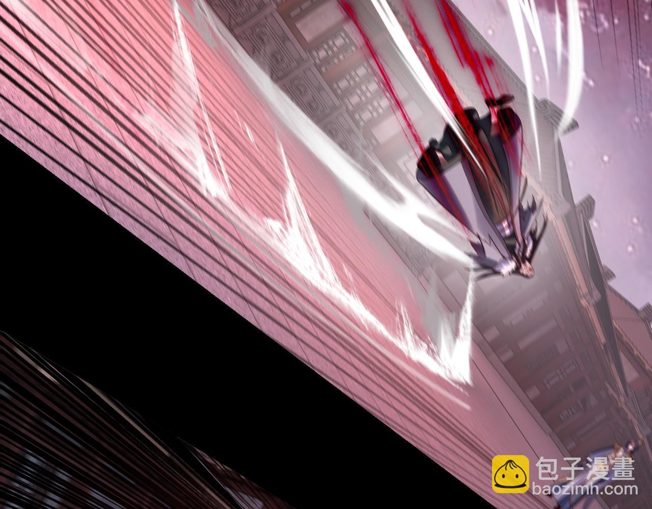 我！天命大反派（隔週雙更） - 第141話 將計就計(3/3) - 1