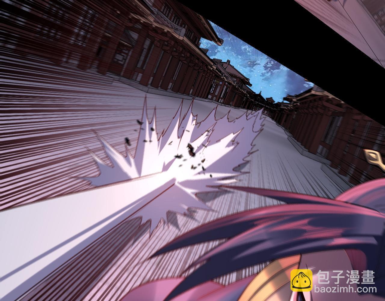 我！天命大反派（隔週雙更） - 第141話 將計就計(3/3) - 2