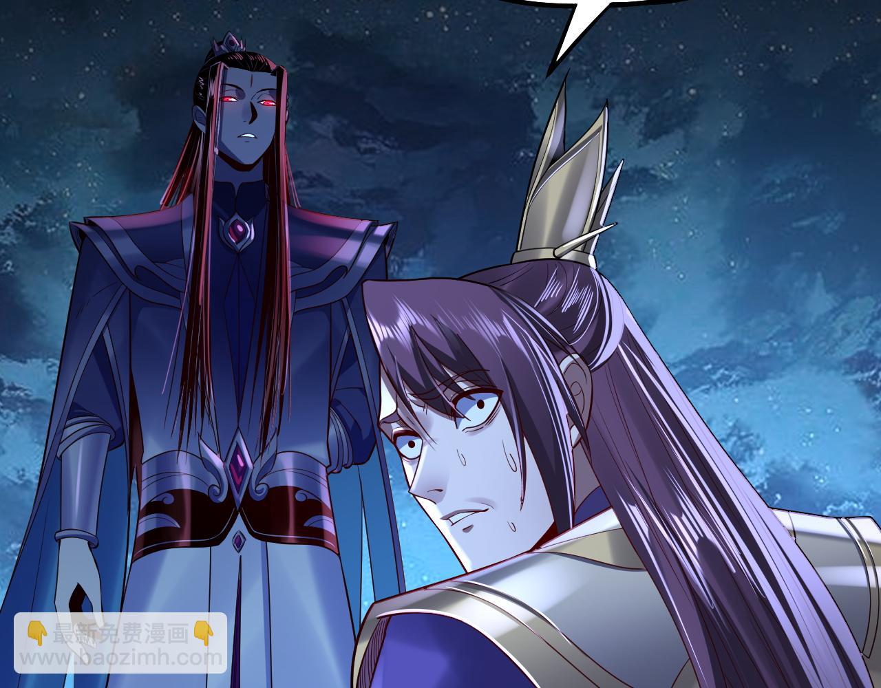 我！天命大反派（隔週雙更） - 第141話 將計就計(3/3) - 6