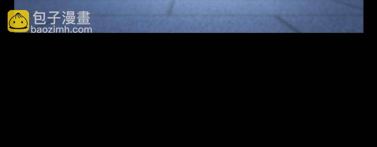 我！天命大反派（隔週雙更） - 第141話 將計就計(3/3) - 3