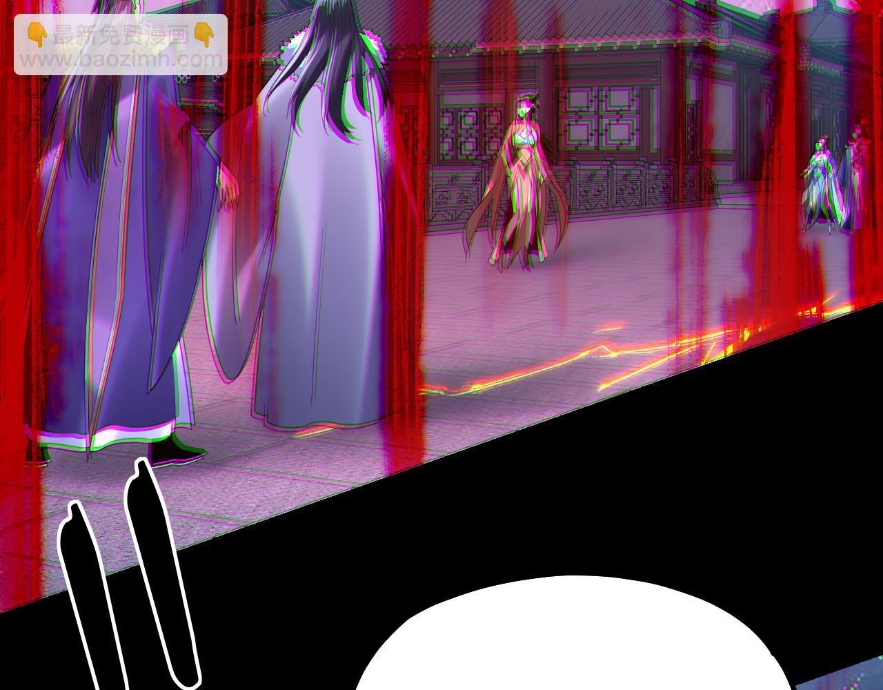 我！天命大反派（隔週雙更） - 第141話 將計就計(1/3) - 5