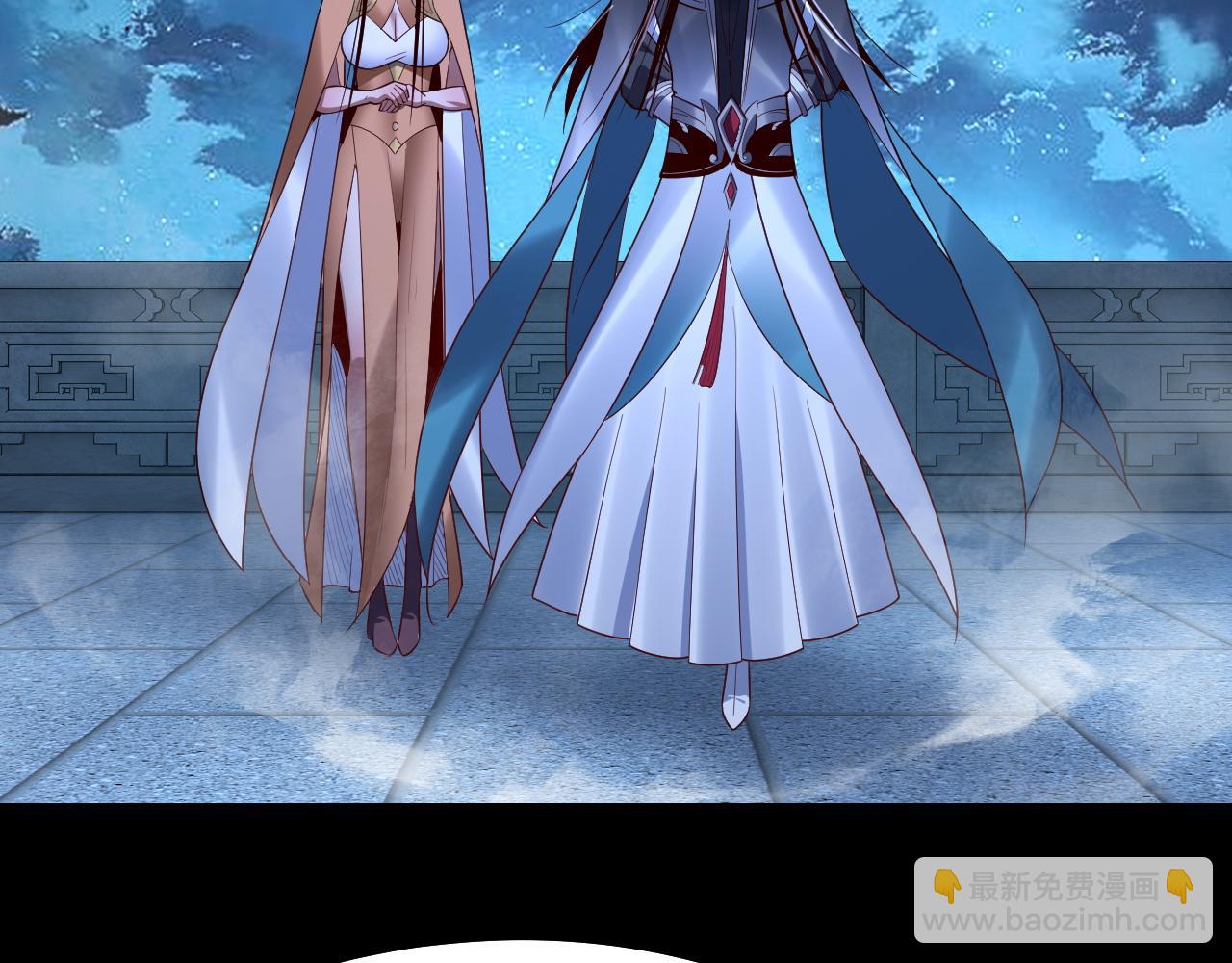 我！天命大反派（隔週雙更） - 第141話 將計就計(1/3) - 4