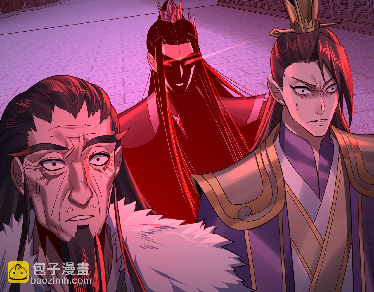 我！天命大反派（隔週雙更） - 第141話 將計就計(2/3) - 1