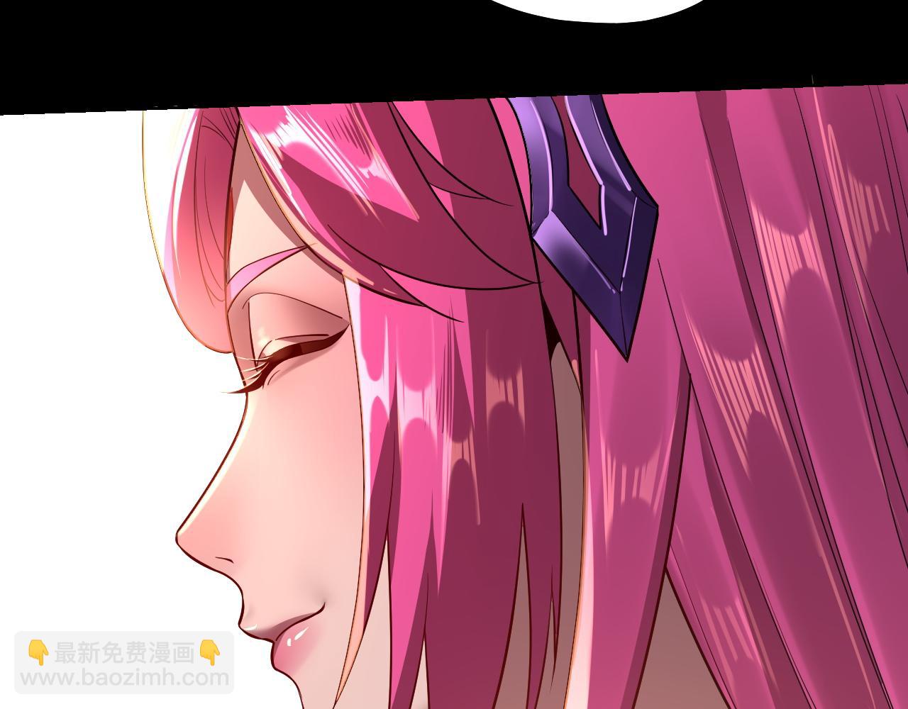 我！天命大反派（隔週雙更） - 第143話 唐少來玩呀(3/3) - 5