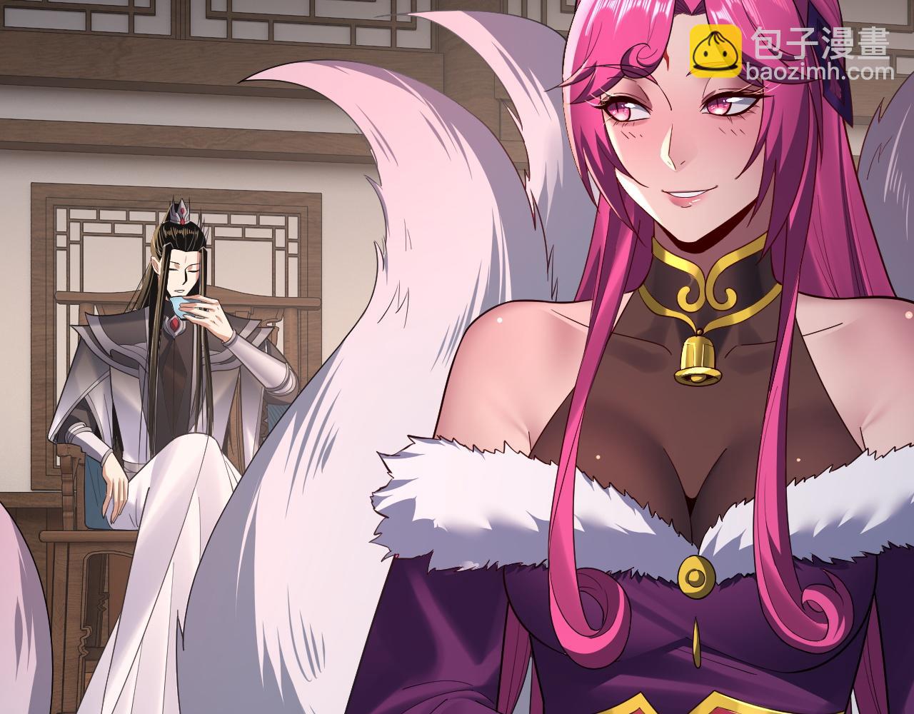 我！天命大反派（隔週雙更） - 第143話 唐少來玩呀(2/3) - 5