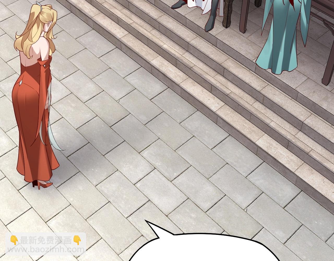 我！天命大反派（隔週雙更） - 第17話 老鄉登門！(3/4) - 2