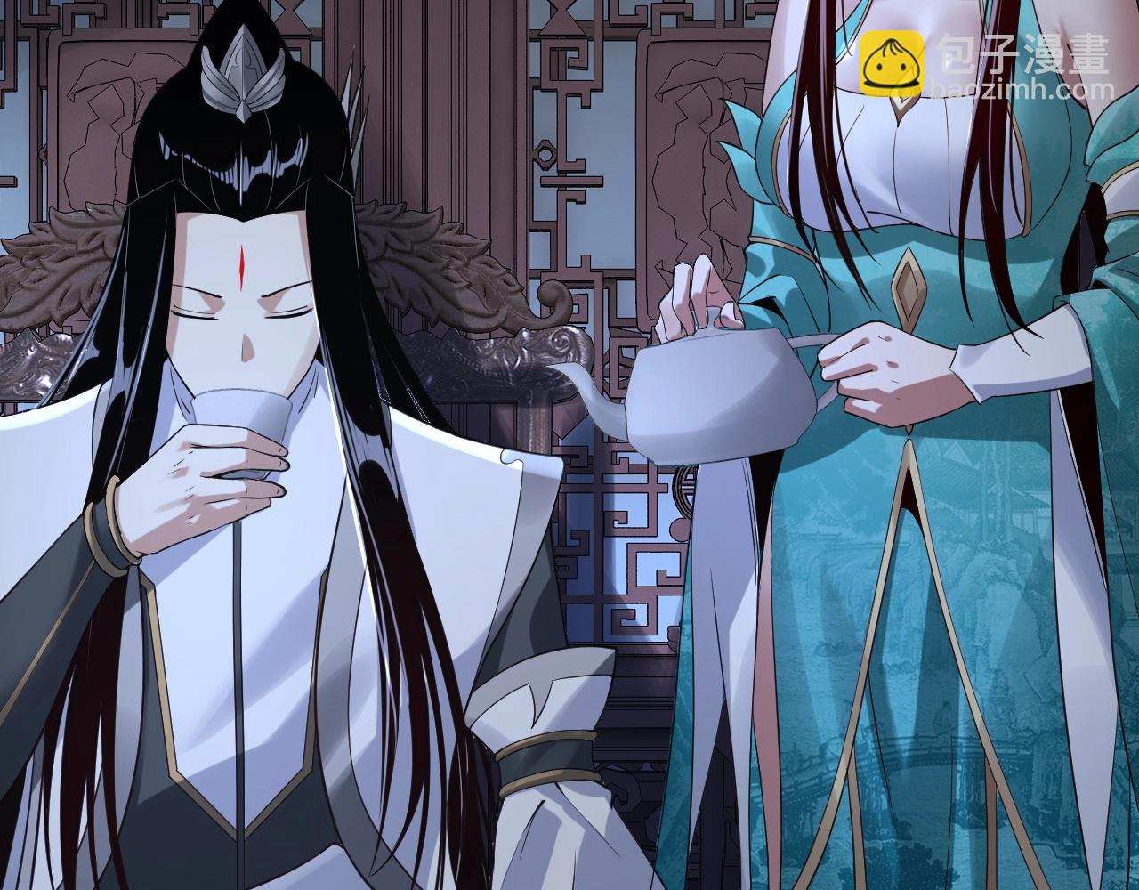 我！天命大反派（隔週雙更） - 第17話 老鄉登門！(3/4) - 8