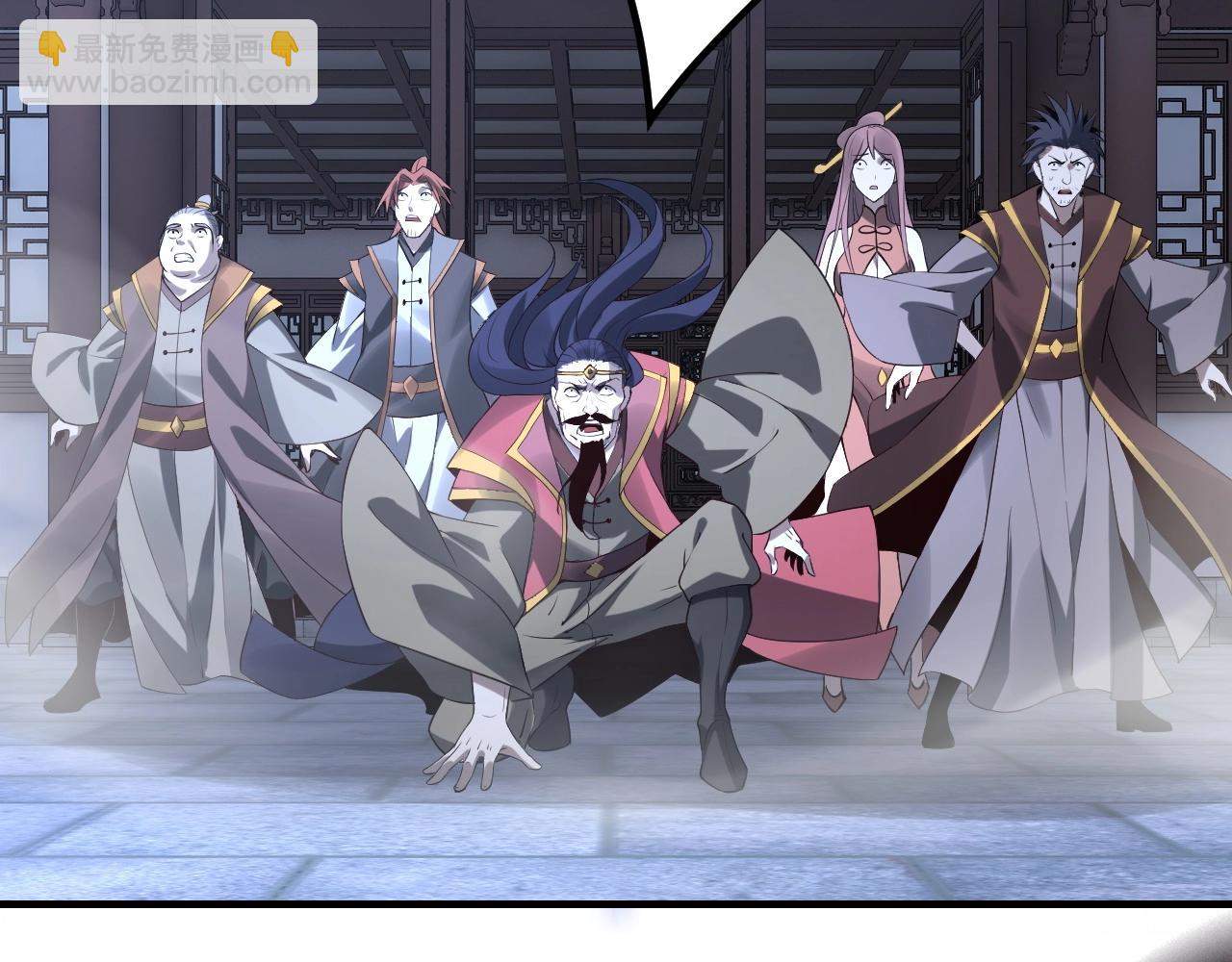 我！天命大反派（隔週雙更） - 第17話 老鄉登門！(3/4) - 2