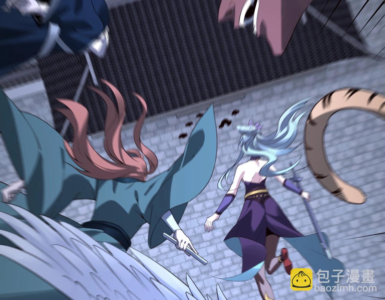 我！天命大反派（隔週雙更） - 第17話 老鄉登門！(3/4) - 5