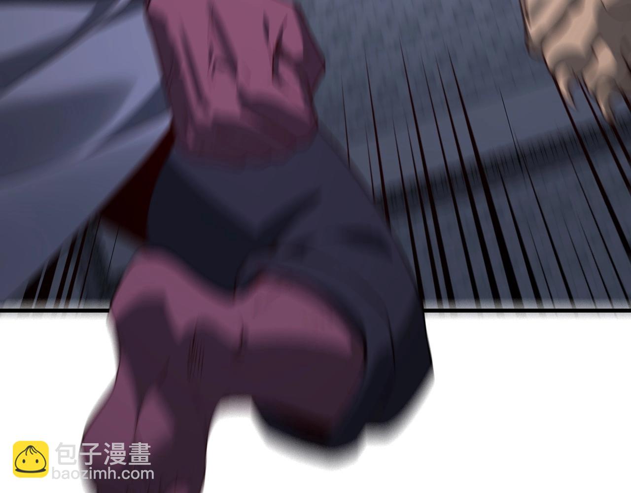 我！天命大反派（隔週雙更） - 第17話 老鄉登門！(3/4) - 7