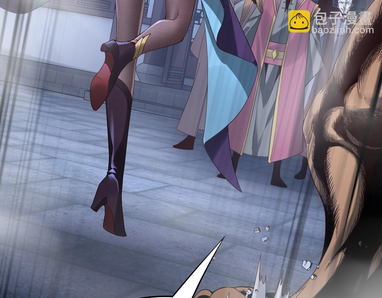 我！天命大反派（隔週雙更） - 第17話 老鄉登門！(3/4) - 3