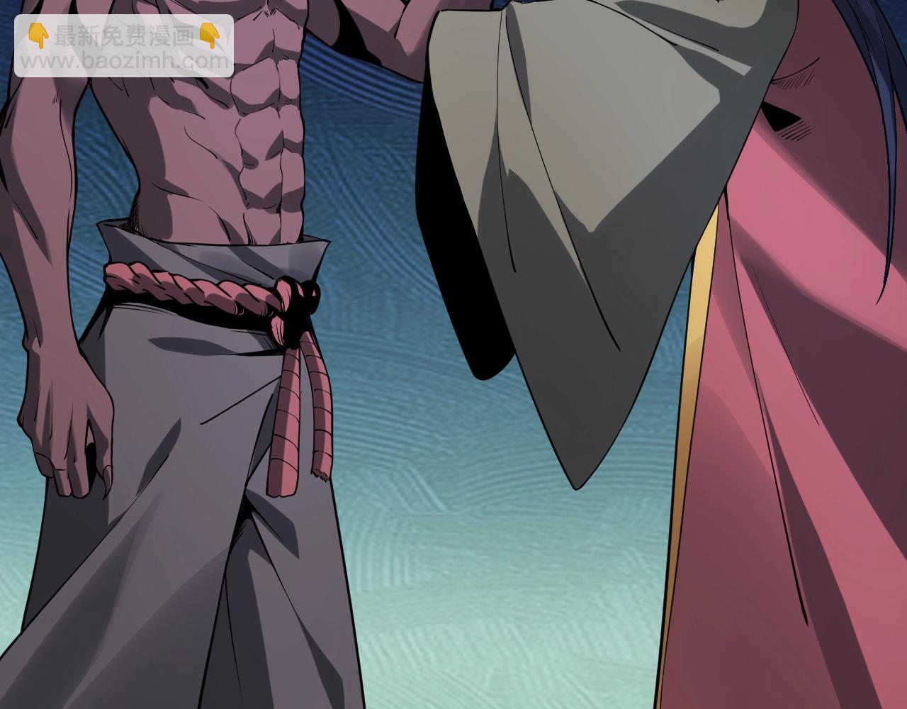 我！天命大反派（隔週雙更） - 第17話 老鄉登門！(3/4) - 5