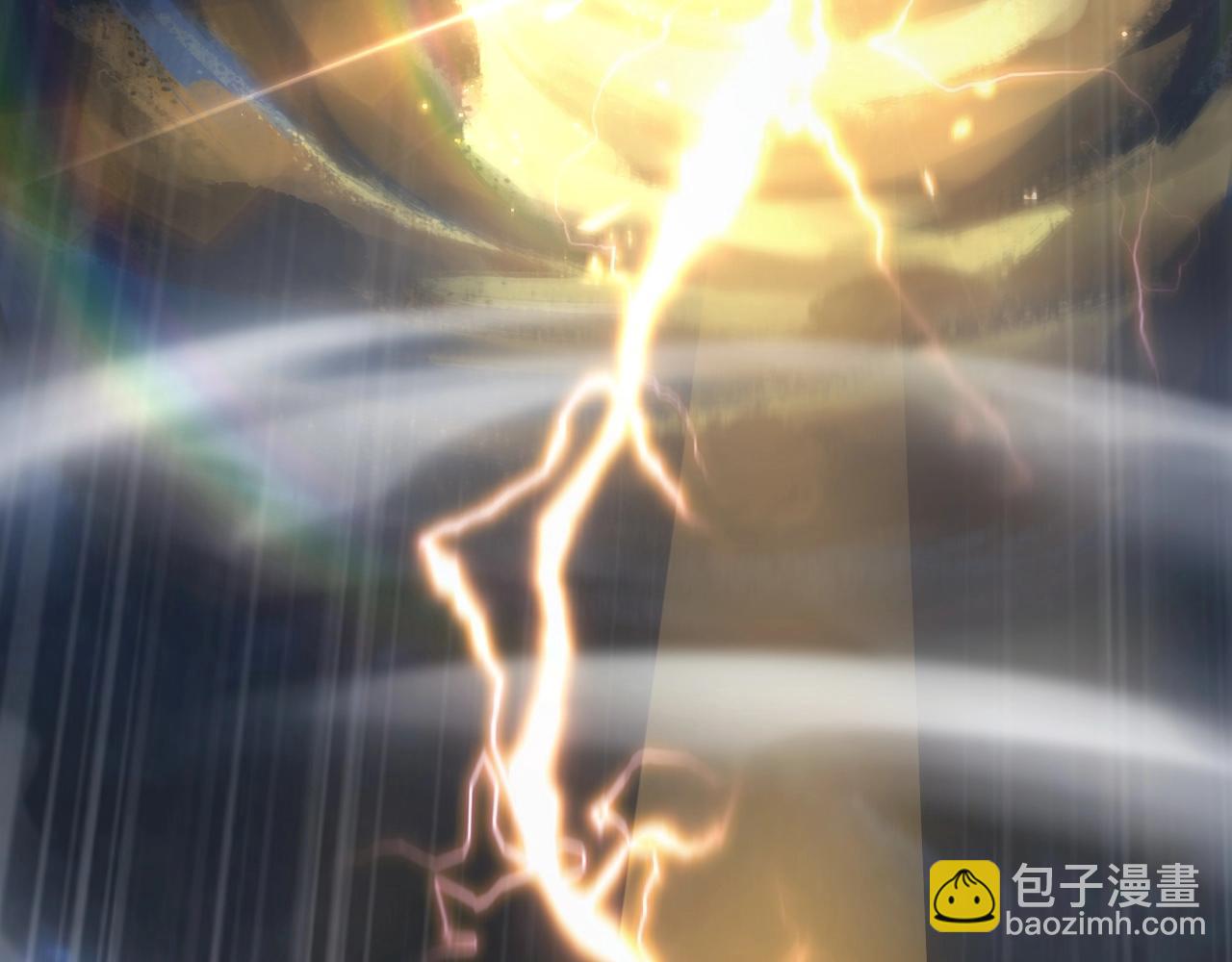 我！天命大反派（隔週雙更） - 第17話 老鄉登門！(3/4) - 8