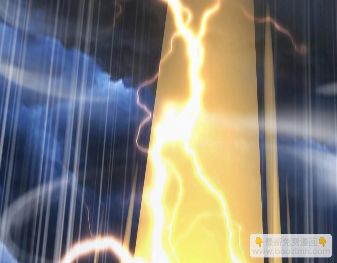 我！天命大反派（隔週雙更） - 第17話 老鄉登門！(3/4) - 1