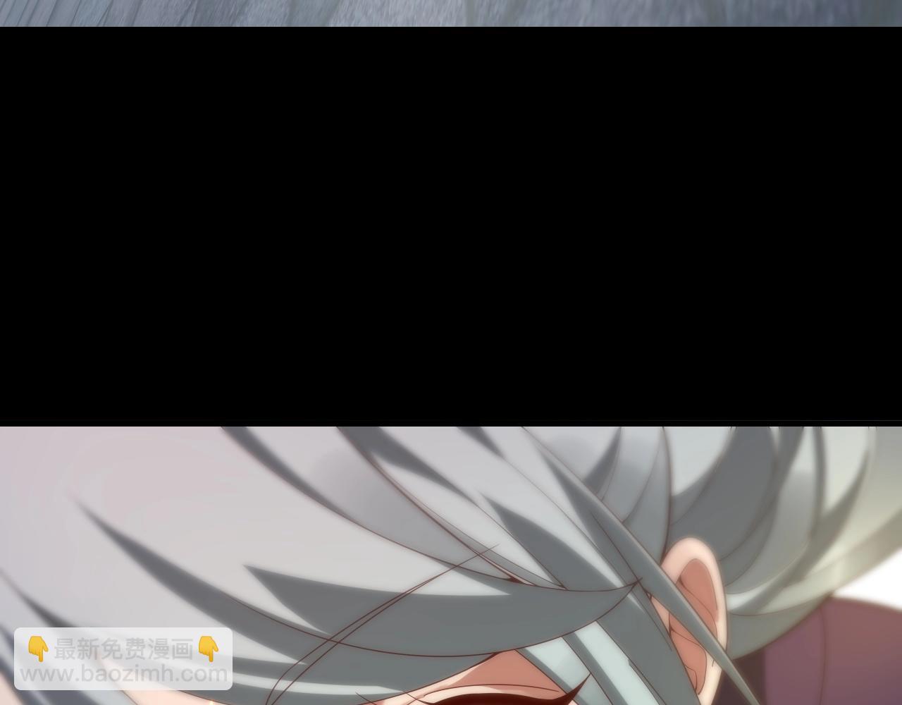 我！天命大反派（隔週雙更） - 第17話 老鄉登門！(4/4) - 5