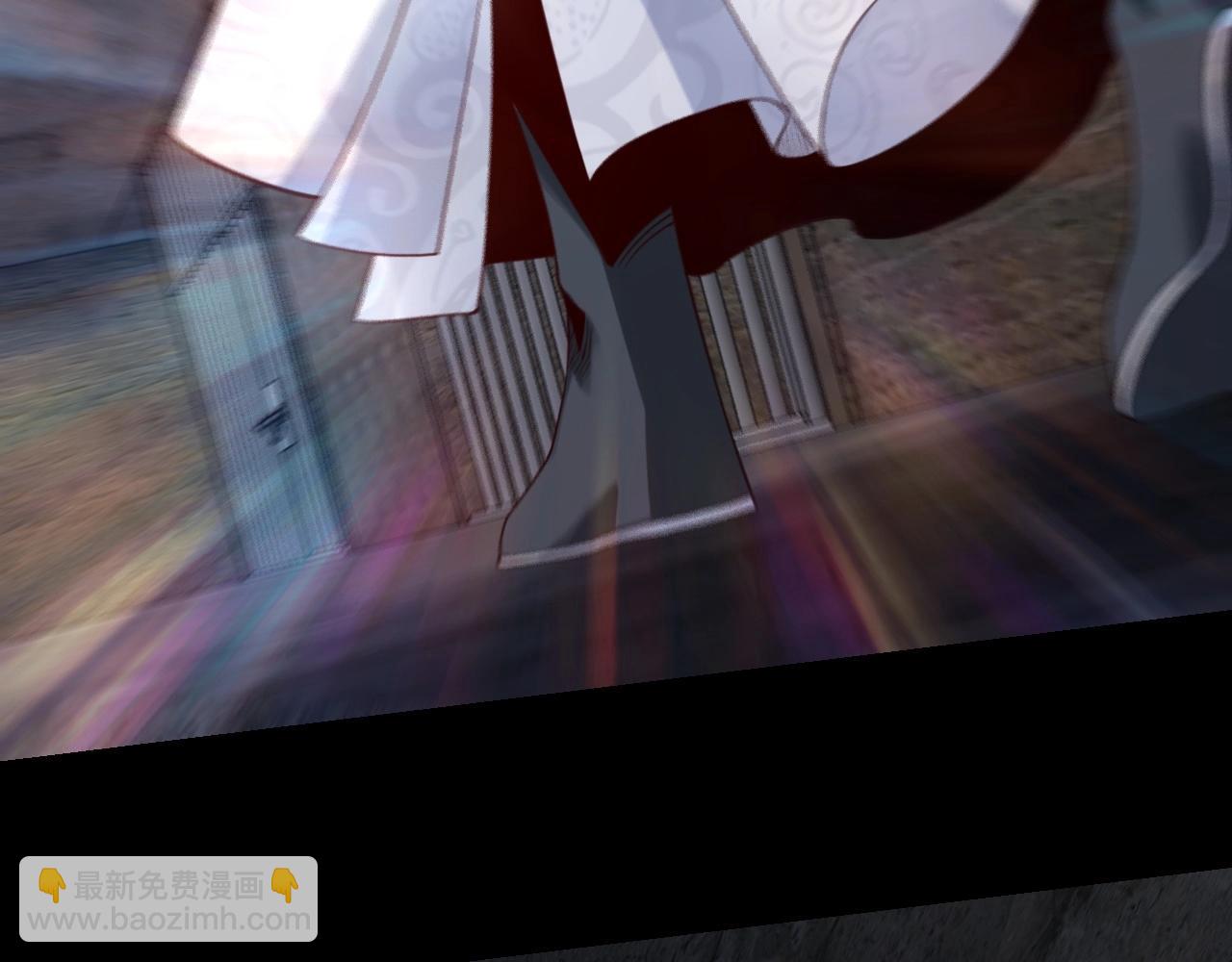 我！天命大反派（隔週雙更） - 第17話 老鄉登門！(2/4) - 8