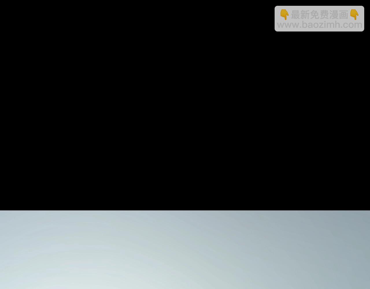 我！天命大反派（隔週雙更） - 第17話 老鄉登門！(2/4) - 6