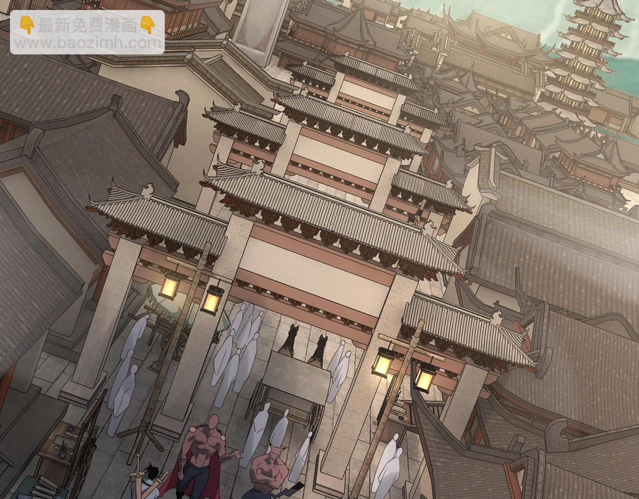 我！天命大反派（隔週雙更） - 第17話 老鄉登門！(2/4) - 7