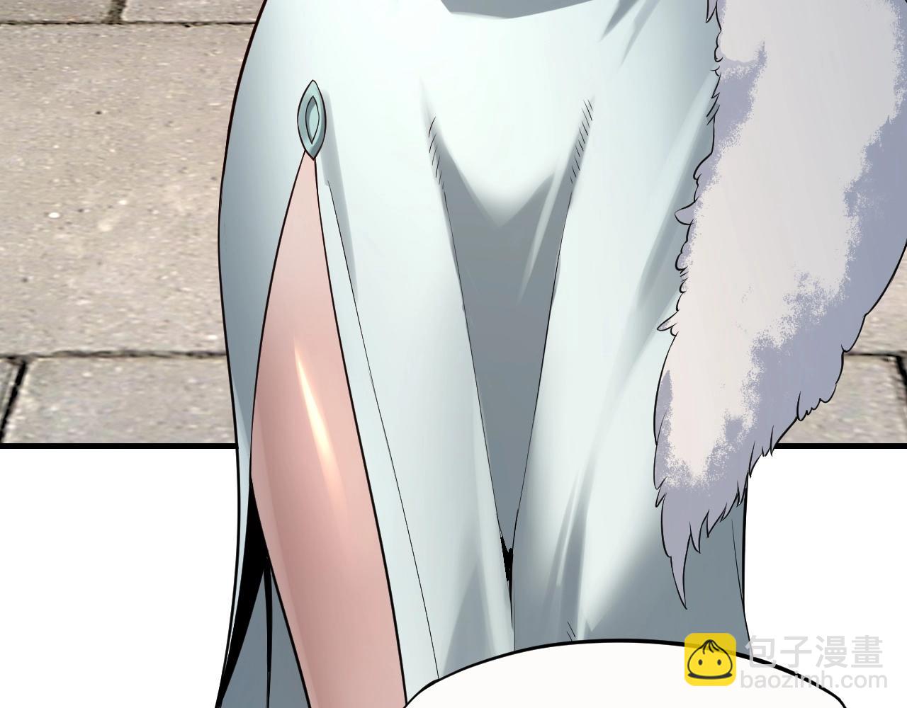 我！天命大反派（隔週雙更） - 第17話 老鄉登門！(2/4) - 1