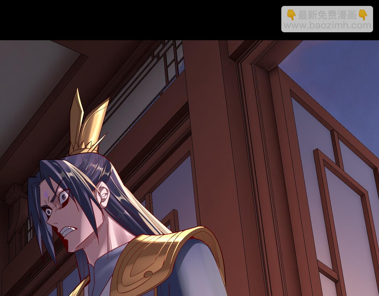 我！天命大反派（隔週雙更） - 第145話 天都綠了(3/3) - 5