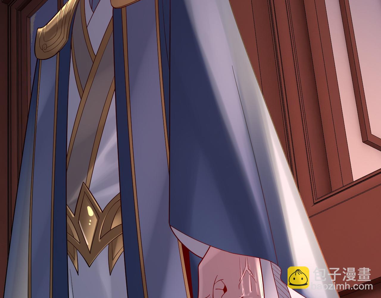 我！天命大反派（隔週雙更） - 第145話 天都綠了(3/3) - 6