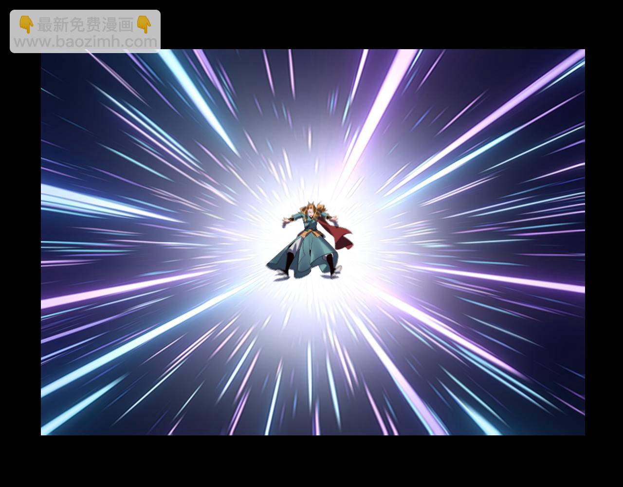 我！天命大反派（隔週雙更） - 第145話 天都綠了(3/3) - 4