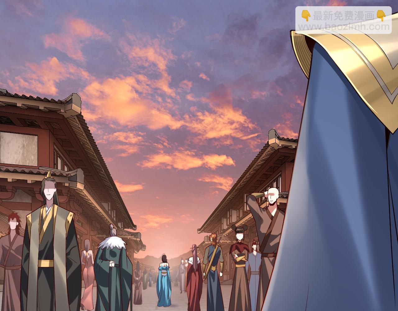 我！天命大反派（隔週雙更） - 第145話 天都綠了(2/3) - 2