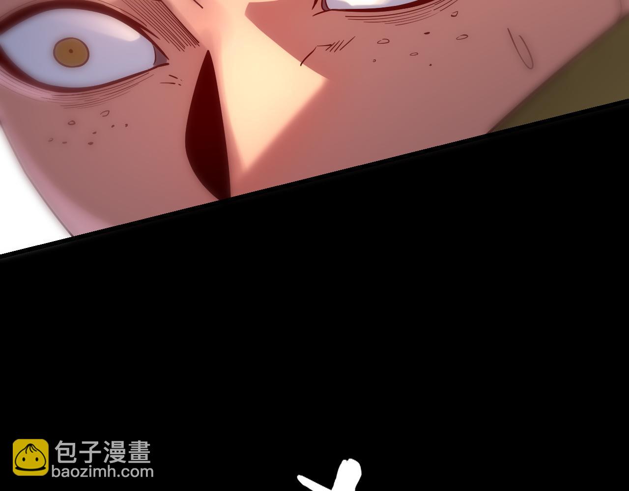 我！天命大反派（隔週雙更） - 第147話 溫柔刀(3/3) - 7