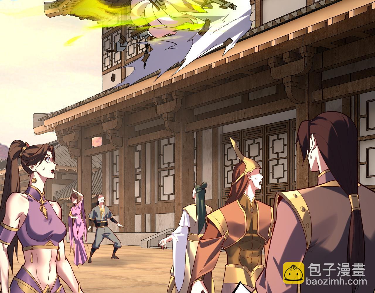 我！天命大反派（隔週雙更） - 第147話 溫柔刀(3/3) - 2