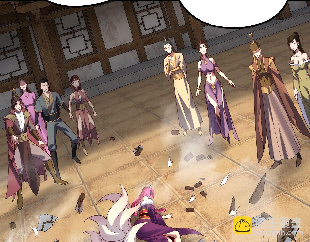 我！天命大反派（隔週雙更） - 第147話 溫柔刀(3/3) - 4