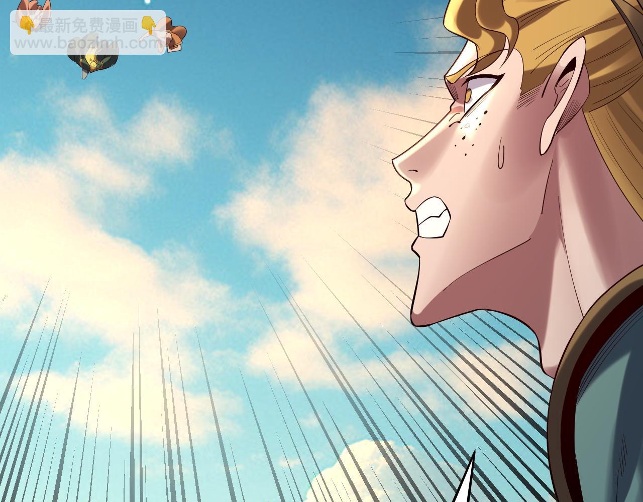 我！天命大反派（隔週雙更） - 第147話 溫柔刀(3/3) - 7