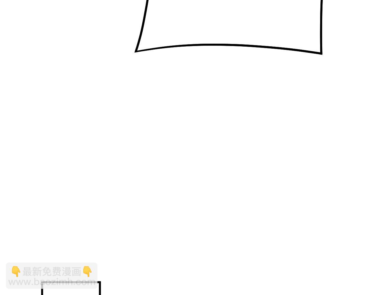 我！天命大反派（隔週雙更） - 第147話 溫柔刀(1/3) - 7