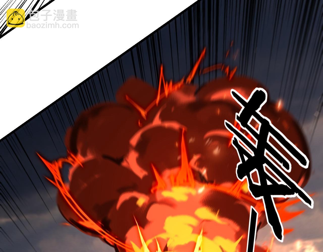 我！天命大反派（隔週雙更） - 第147話 溫柔刀(1/3) - 4