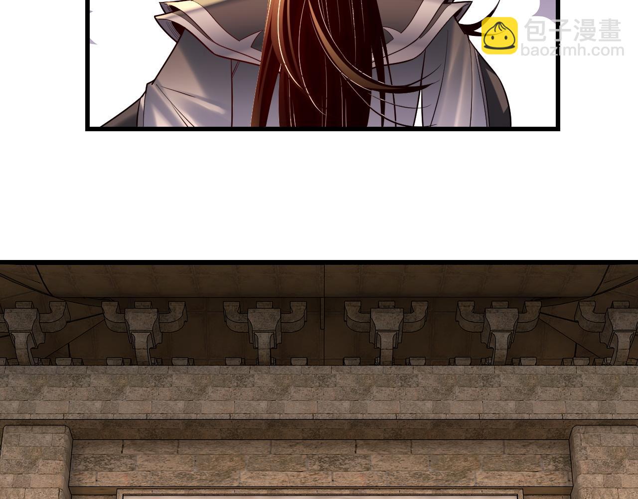 我！天命大反派（隔週雙更） - 第147話 溫柔刀(2/3) - 2