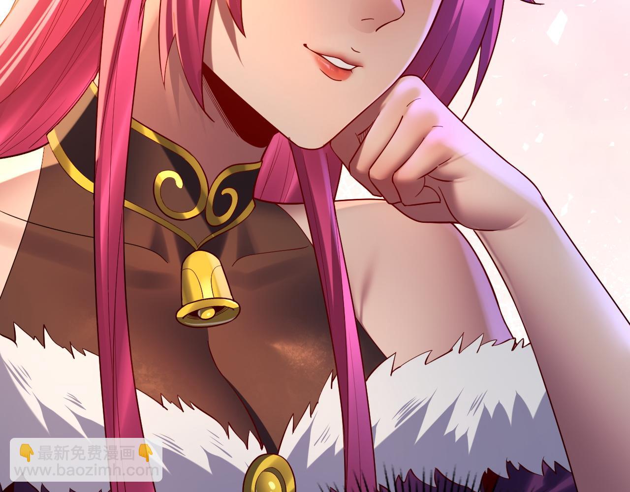 我！天命大反派（隔週雙更） - 第147話 溫柔刀(2/3) - 1