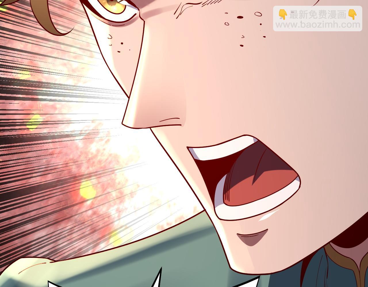 我！天命大反派（隔週雙更） - 第147話 溫柔刀(2/3) - 6