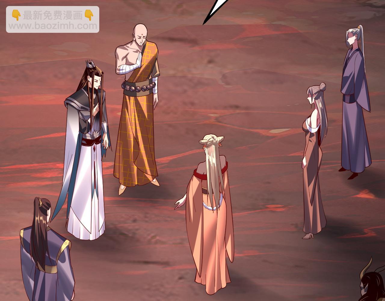 我！天命大反派（隔週雙更） - 第149話 引導輿論(3/3) - 2