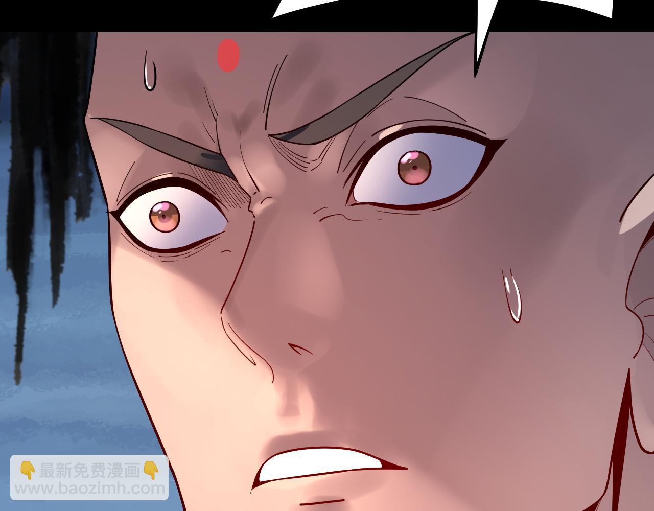 我！天命大反派（隔週雙更） - 第149話 引導輿論(2/3) - 2