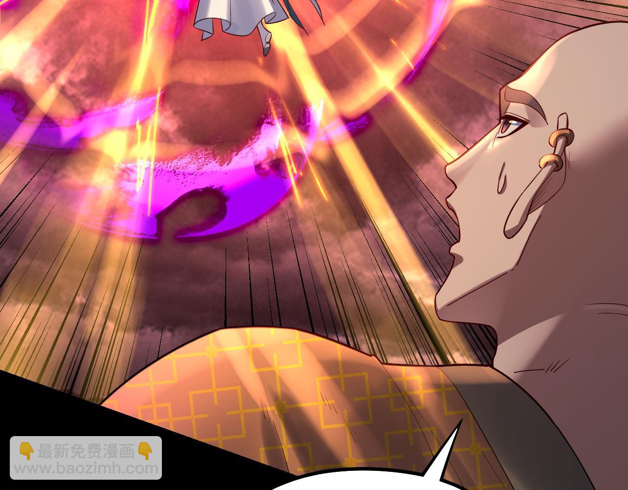 我！天命大反派（隔週雙更） - 第149話 引導輿論(2/3) - 6