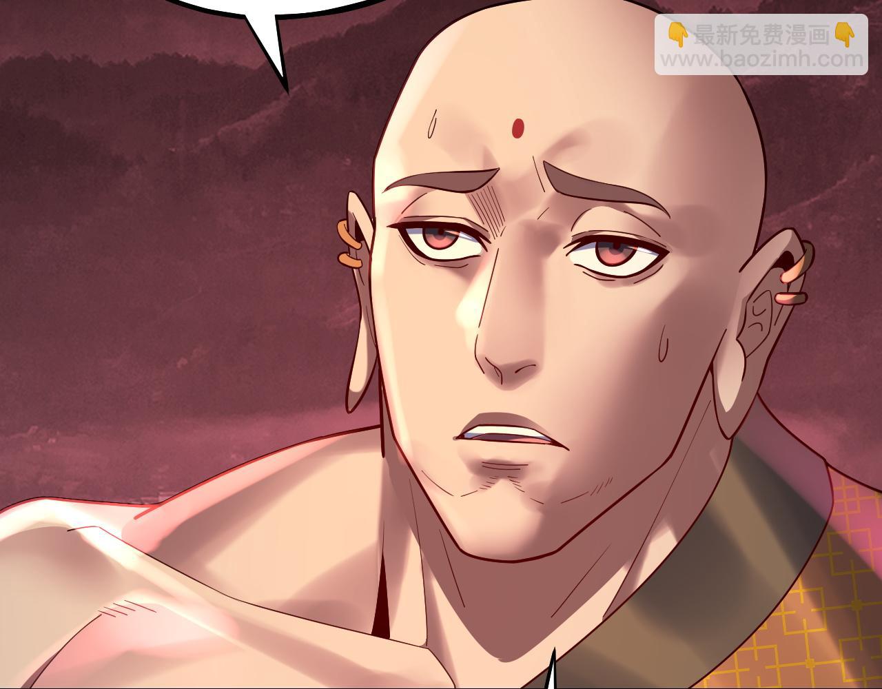 我！天命大反派（隔週雙更） - 第149話 引導輿論(2/3) - 2