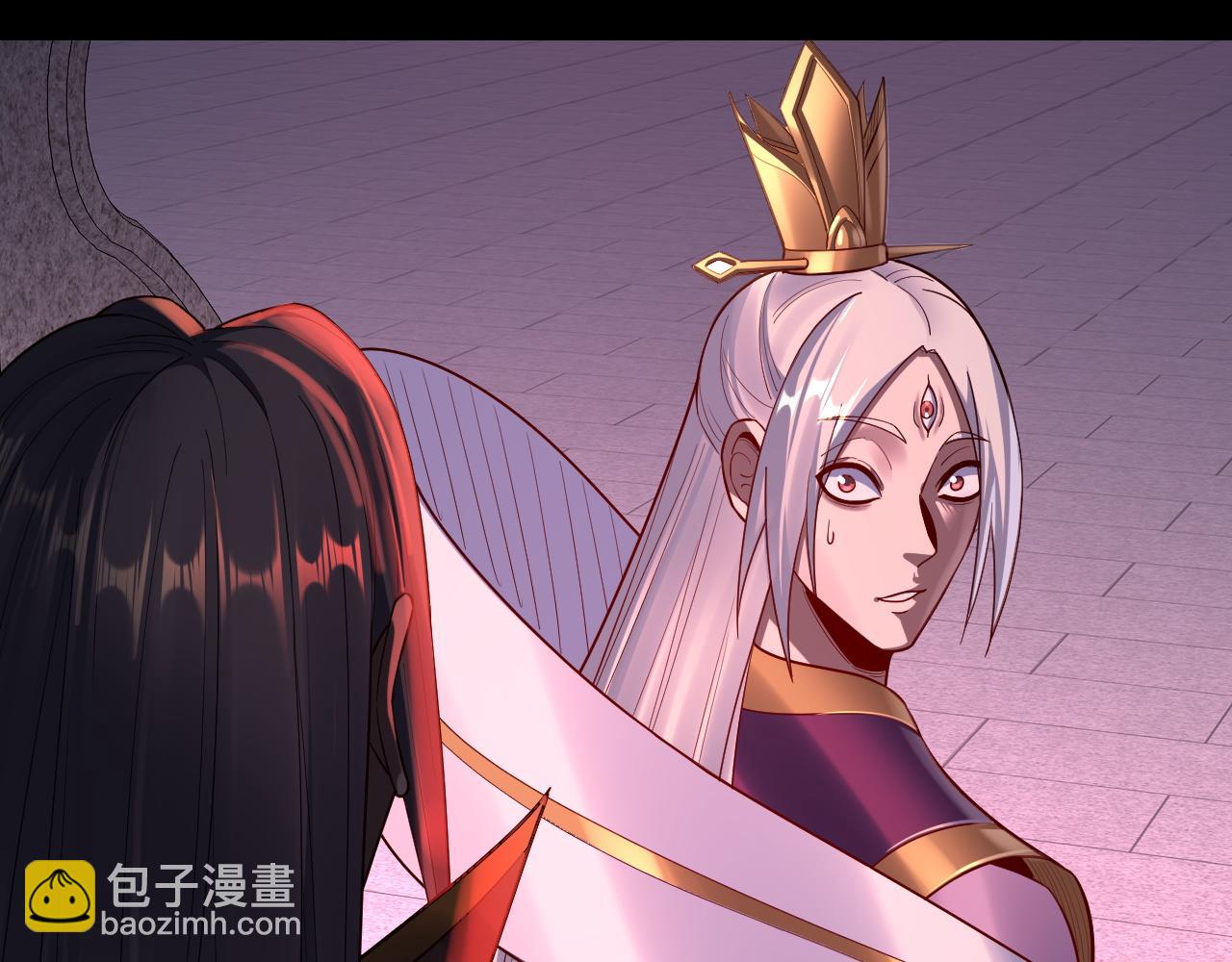 我！天命大反派（隔週雙更） - 151話 什麼！他們打起來了？(3/3) - 5