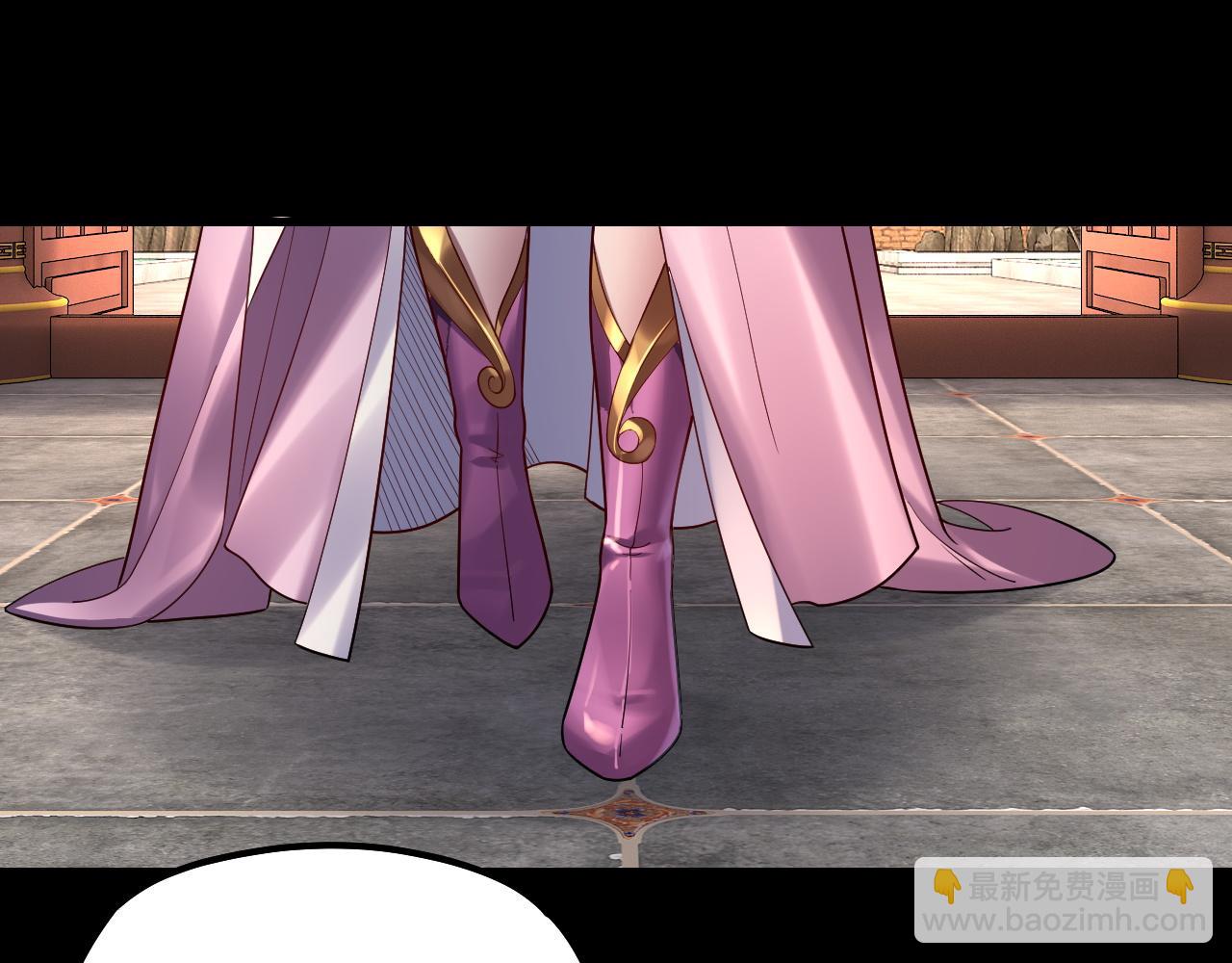 我！天命大反派（隔週雙更） - 151話 什麼！他們打起來了？(3/3) - 8