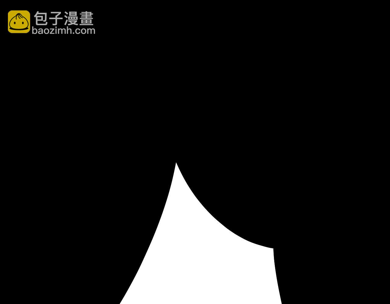 我！天命大反派（隔週雙更） - 151話 什麼！他們打起來了？(2/3) - 3