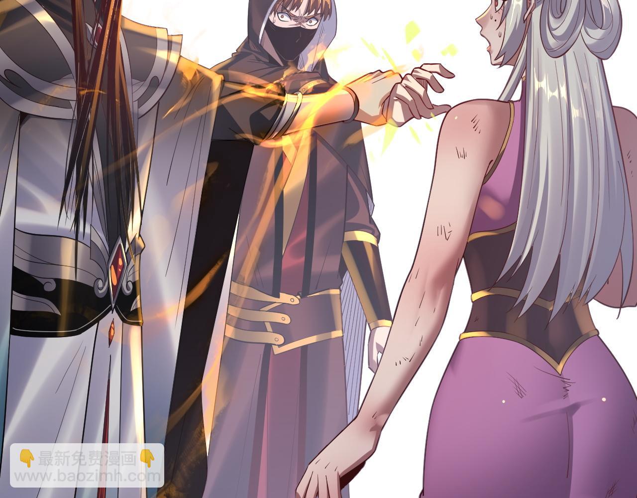 我！天命大反派（隔週雙更） - 第153話 又一個準至尊(3/3) - 5