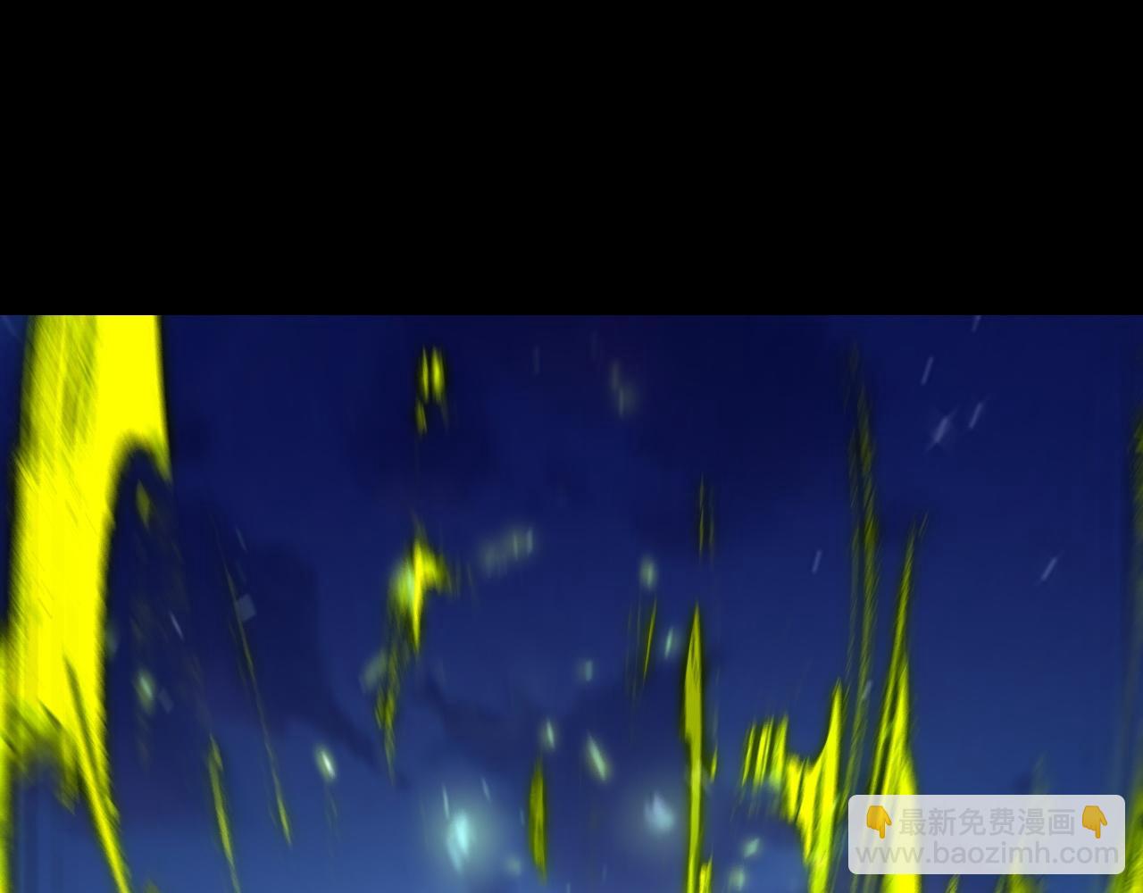 我！天命大反派（隔週雙更） - 第153話 又一個準至尊(3/3) - 1