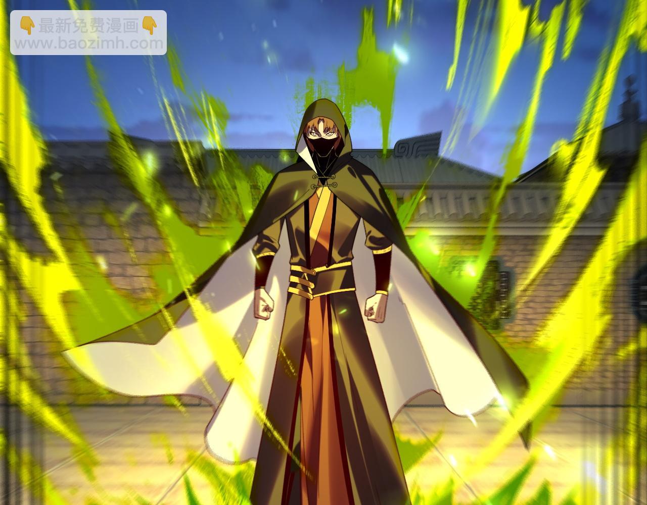 我！天命大反派（隔週雙更） - 第153話 又一個準至尊(3/3) - 2