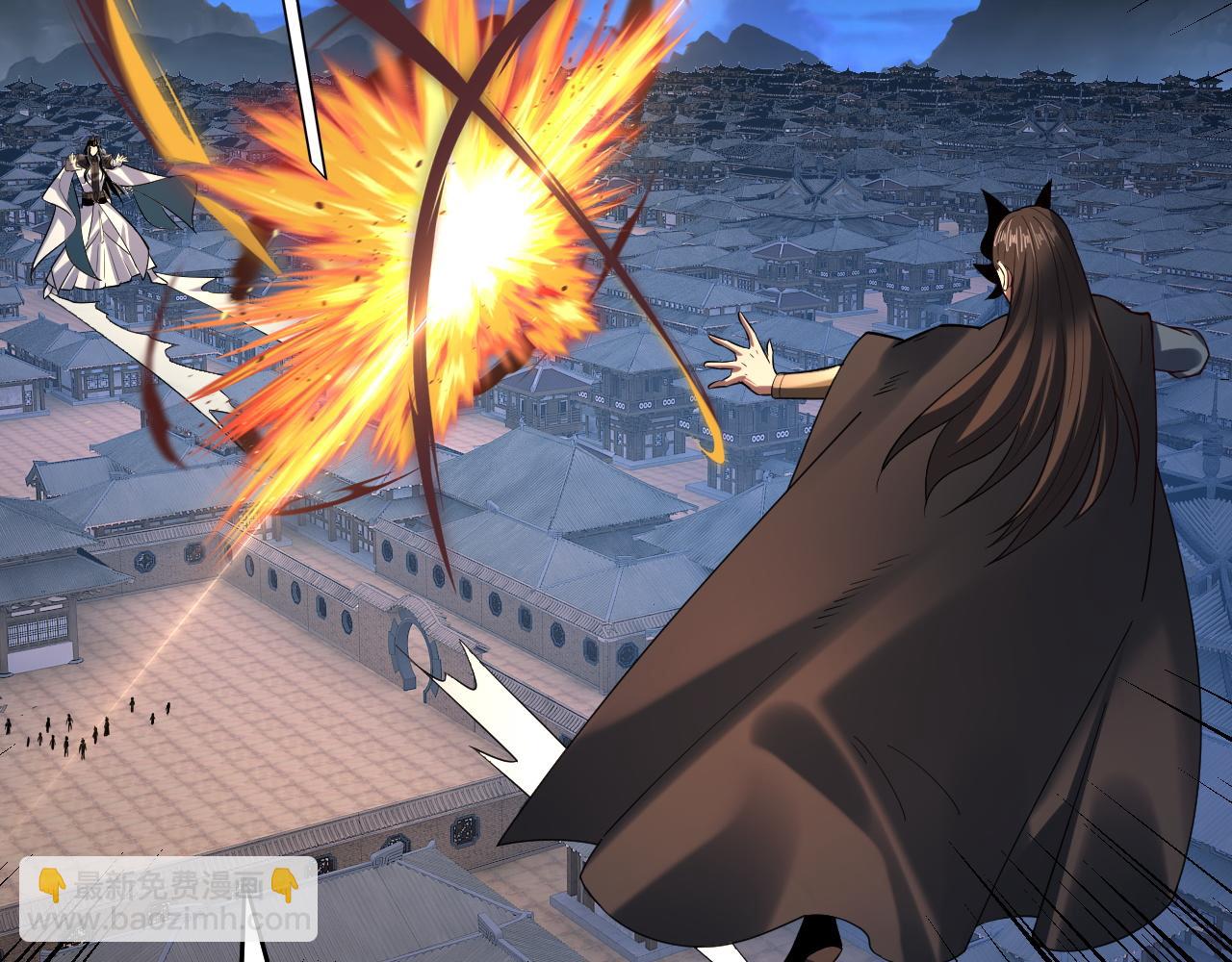 我！天命大反派（隔週雙更） - 第153話 又一個準至尊(2/3) - 4