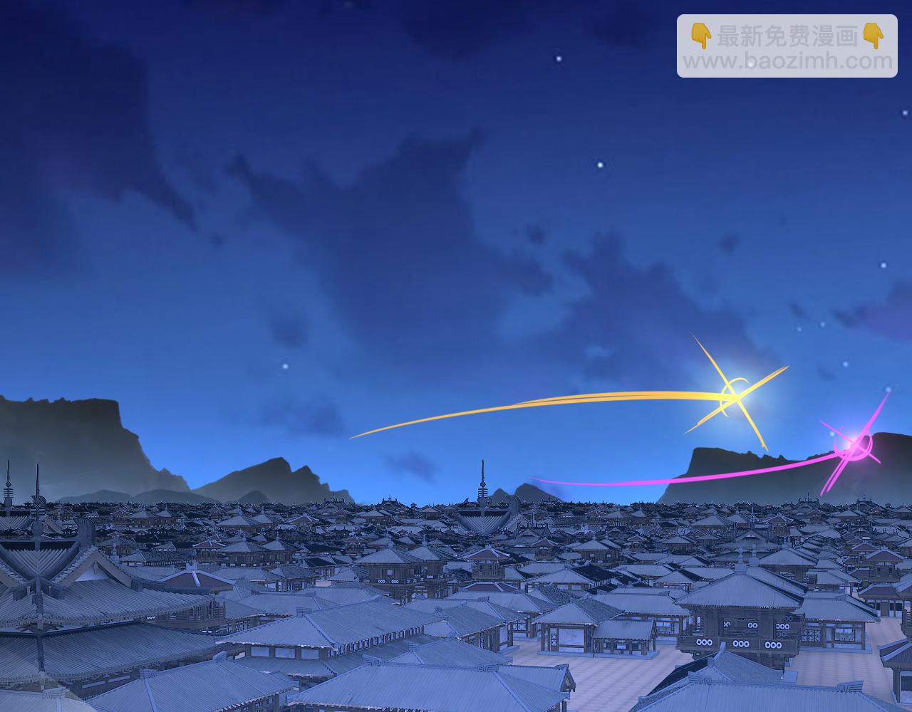 我！天命大反派（隔週雙更） - 第153話 又一個準至尊(2/3) - 2